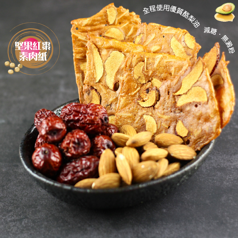 堅果紅棗